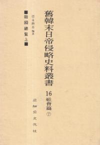 Ҳ78ڹ 塢