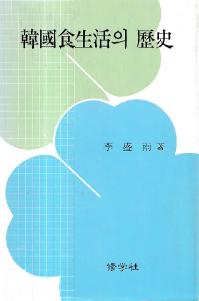 Ԣ의  (ڹ)