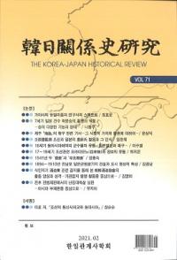 ط˸桡Vol.71