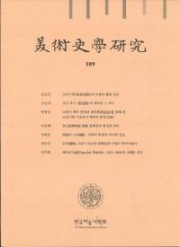 ѻ˳ظ桡309