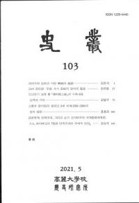 ѡ103