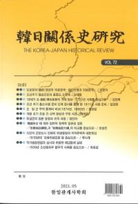 ط˸桡Vol.72