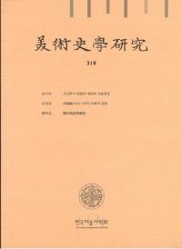 ѻ˳ظ桡310