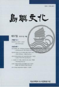 ʸ57