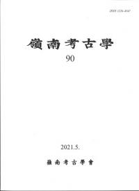 ͸ųء90