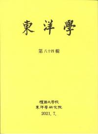 γء84