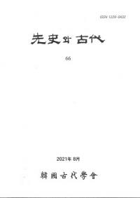 와  (ˤȸ) 66