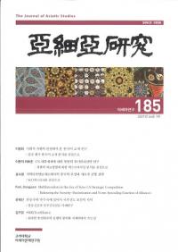 ٰ () 185 (643)