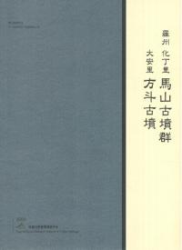 彣 Τ ϻʯΤ ͸ʯ