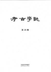 ͸ųػ26