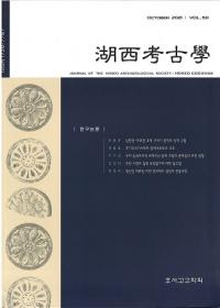 ͸ųءVol.50