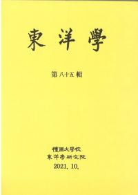 γء85