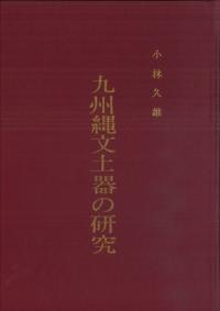 彣ʸڴθ