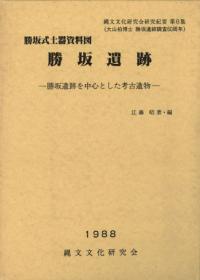 估ڴޡספ濴Ȥ͸Űʪ