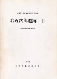 ἡϺ2ʡ温ԱἡϺ