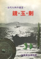 彣ΰ̡()
