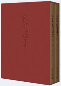 ¢񡡾岼2