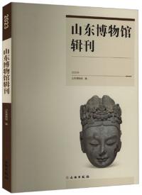 ʪ۽2023ǯ