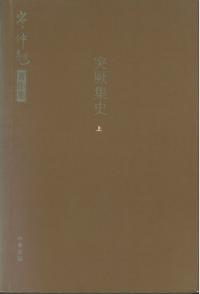 нˡ岼2