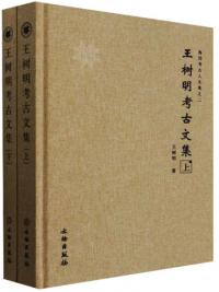 ͸ʸ岼2