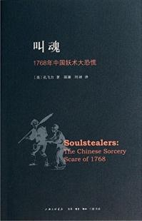 1768ǯŽ網