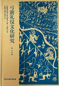 鵷ʸ