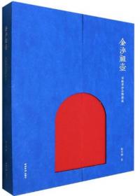 ⺻䡡õ赜纽¤ʪή