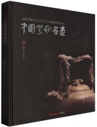 纽̾