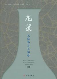 ζ垟Ϳϩ
