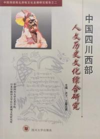 ʸʸ縦