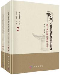 ŷݸŪϼ̱缮岼2