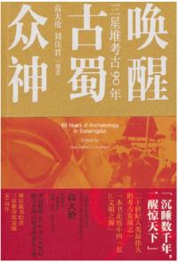 ø镯Ϲ͸90ǯ