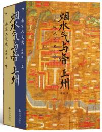 ݿ嵤Ϳ벦ʸˡ岼2