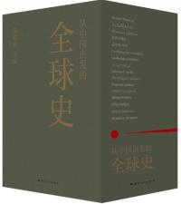 ȯŪˡ沼3