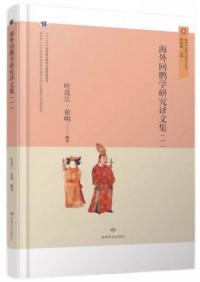 鹘ظʸ()