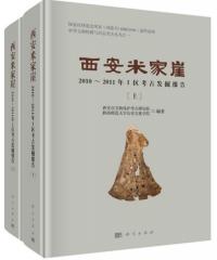 Ʋȳ20102011ǯ͸ȯ𡡾岼2