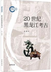 20ε͸