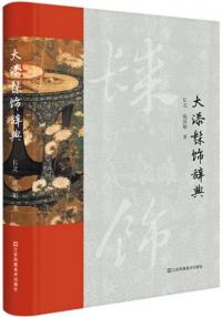 缿髹ŵ