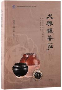 綽񡡱ή͸ȯ