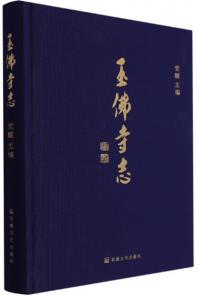 ʩ
