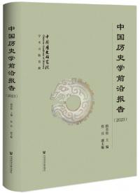 ˳(2023)