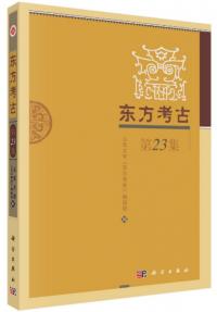 ͸š23