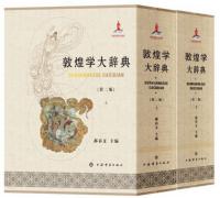 缭ŵ()岼2