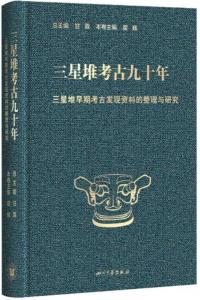 Ϲ͸Ŷ彽ǯ͸ȯŪͿ