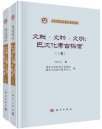 ʸʸʪʸ:ʸ͸õ岼2
