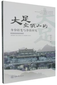 ­ĺŪ份žͿ͸