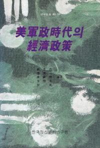 의 ߻ (Ʒηк)