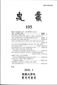 ѡ105