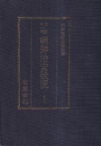11ǯī¾2(ư)