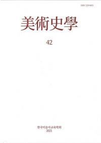 ѻ (ѻ˳) 42